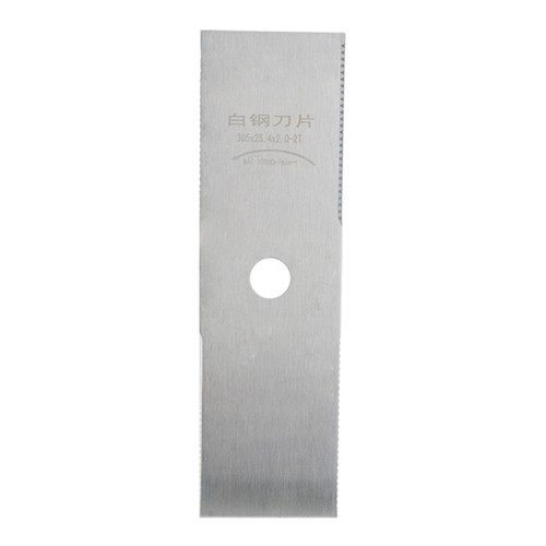 305mm*2T alloy